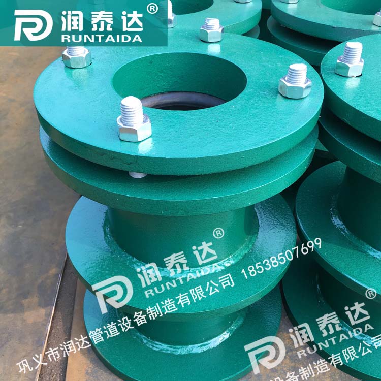 防水套管柔性，防水套管剛性，建筑用柔性防水套管