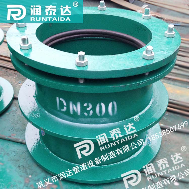 水池用柔性防水套管，剛性防水套管，建筑用防水套管