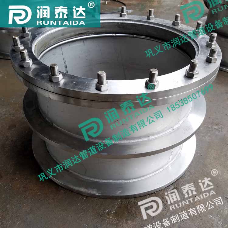 02S404防水套管，02S404剛性防水套管，02S404柔性防水套管，02S404剛性防水套管