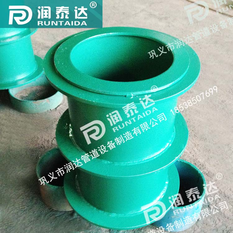 02S404柔性防水套管，02S404剛性防水套管，02S404防水套管