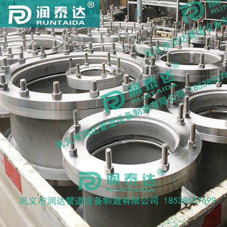 02S404防水套管，管道用防水套管，防水預埋套管