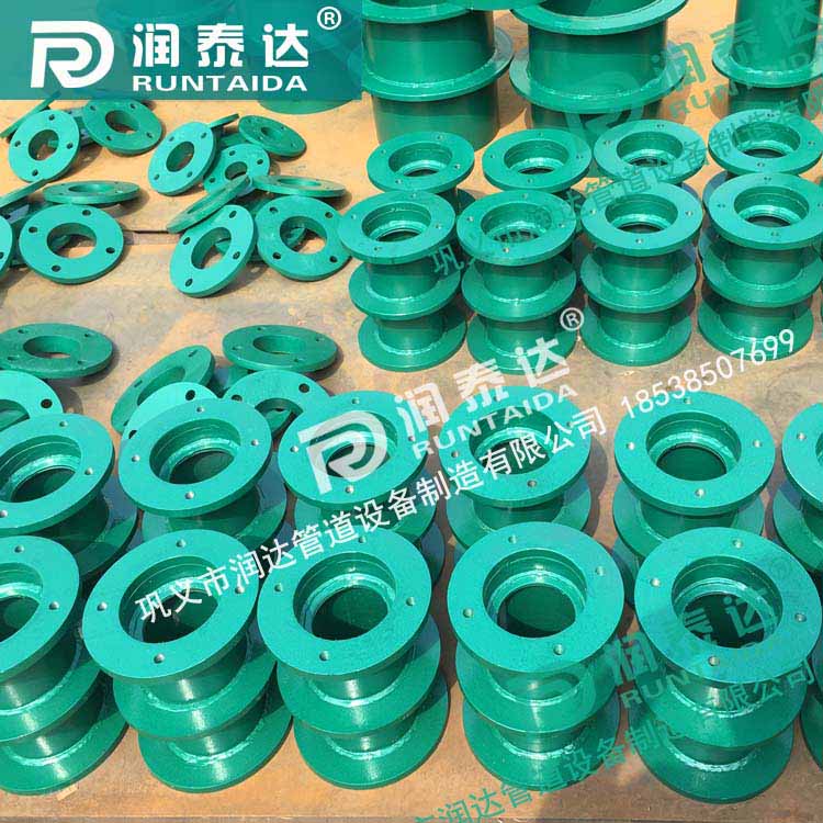 加長(zhǎng)防水套管，加長(zhǎng)柔性防水套管，加長(zhǎng)剛性防水套管