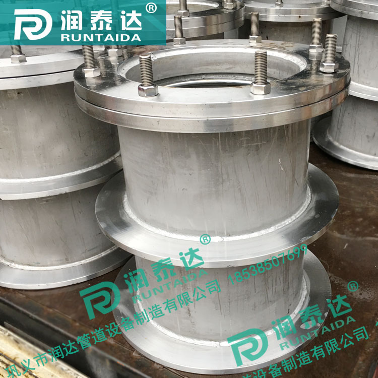 碳鋼防水套管，不銹鋼防水套管，鋼制防水套管