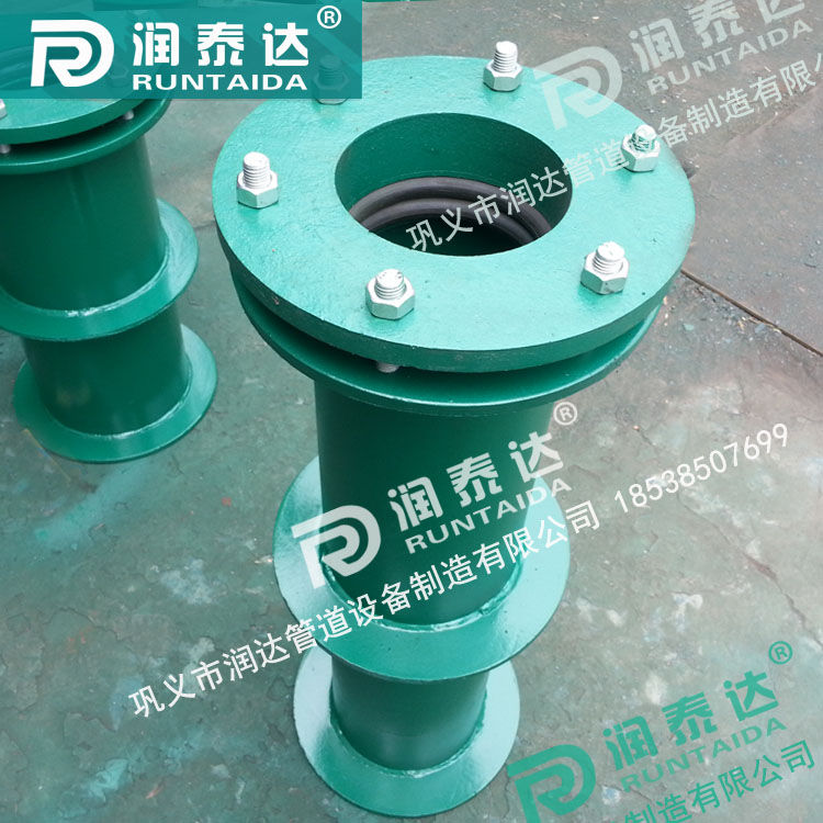 鋼制柔性防水套管，碳鋼柔性防水套管，不銹鋼柔性防水套管