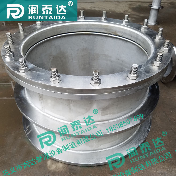 柔性防水套管02S404，剛性防水套管316，防水套管不銹鋼