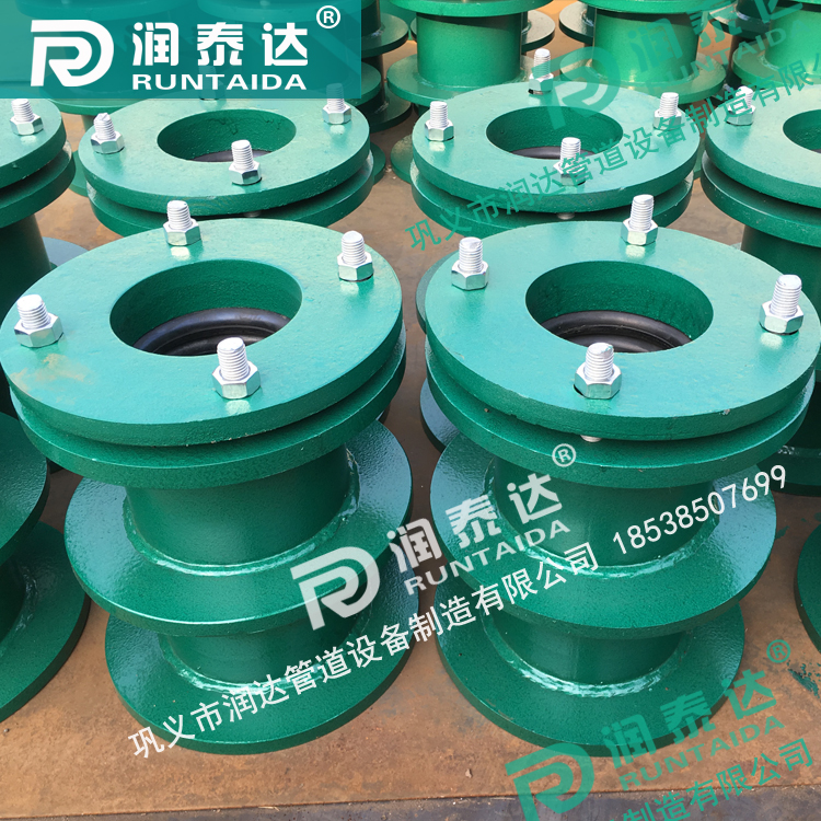 <a href='http://m.bestessayspro.com/' target='_blank'><a href='http://m.bestessayspro.com/' target='_blank'>柔性防水套管</a></a>廠家，預(yù)埋穿墻套管，水池防水套管，<a href='http://m.bestessayspro.com/' target='_blank'><a href='http://m.bestessayspro.com/' target='_blank'>柔性防水套管</a></a>價格	