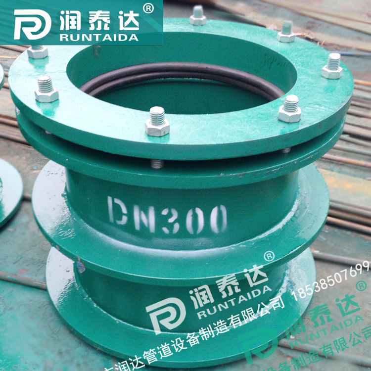 柔性防水套管,02S404柔性防水套管，柔性預(yù)埋套管