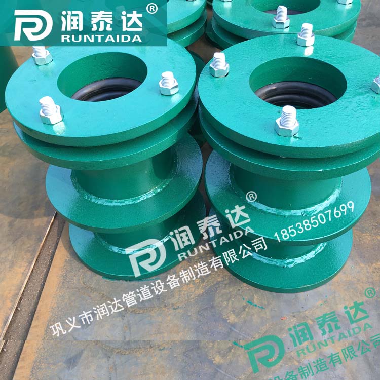 02S404柔性防水套管，不銹鋼柔性防水套管，304柔性防水套管